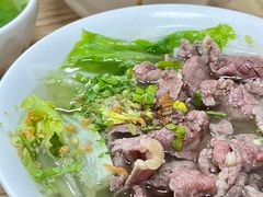 -彬记牛肉粿