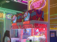 -快乐街区(成都龙湖北城天街店)