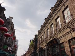 -中华巴洛克风情街