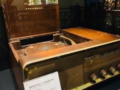 -上海无线电博物馆