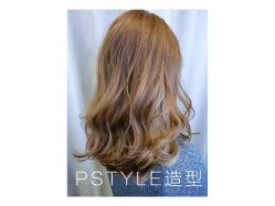 -P.STYLE 派斯造型