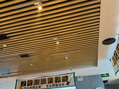 -半天妖烤鱼(印象城店)