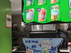 -连城·新天地(福华一路店)