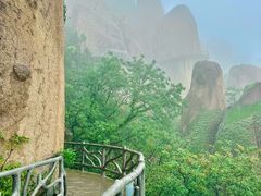 -嵖岈山风景区
