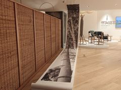 -无印良品餐堂 MUJI Diner(成都太古里店)
