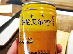 -很久以前羊肉串(南京路第一百货店)