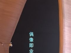-哈尔滨大剧院