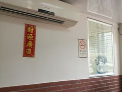-沙湾姜撞奶甜品店(昌岗中路店)
