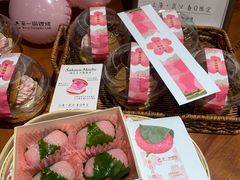 -辛一·铜锣烧(鸿寿坊店)