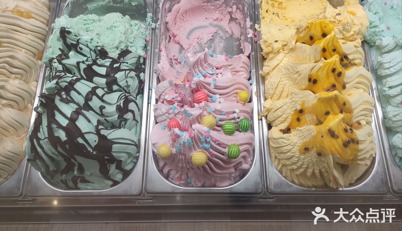 好看又可以试吃的冰激凌