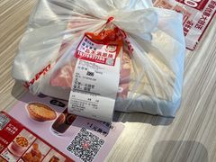 -必胜客(萍乡润达店PH店)