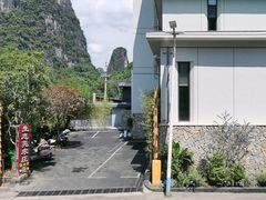 -生态苑农庄(十里画廊遇龙河店)