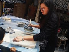 -璞真扎染博物馆