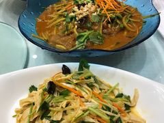 五彩拉皮-双井轩(双井店)