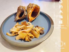 -鲜螺湾(鹏欣丽都店)