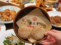 -魁盛居百年鲁菜馆(县西巷店)