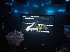 -黑桃K生日订制KTV
