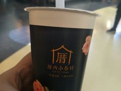 -厝内小眷村(西单大悦城店)