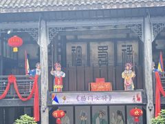 -恩阳古镇