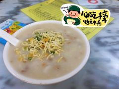 -针姨