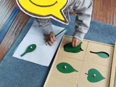 -伊顿幼儿园(天津壹街区校区)