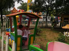 -朝阳公园游乐园