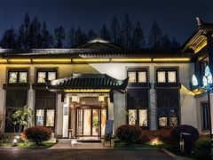 -杭州西湖柳莺里酒店