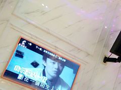 -皇马纯KTV·量贩·聚会(民治店)