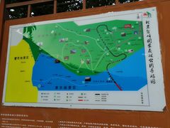 -北京鹫峰国家森林公园