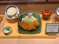 -和幸(春熙路群光广场店)