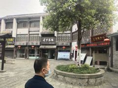 -南关石牌坊古镇