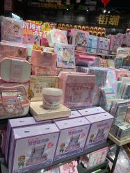 -酷乐潮玩(七宝领展广场店)