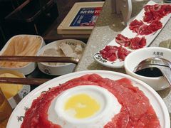 -大龙燚火锅(太古里店)