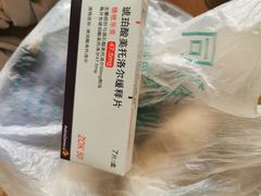 -上海市普陀区中心医院