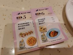 -夏日玛莉西餐厅(中茂城店)