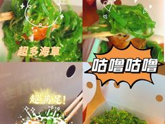 -咕噜咕噜·章鱼小丸子(西湖路店)