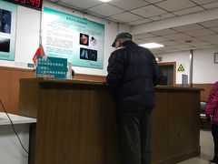 -上海市普陀区中心医院