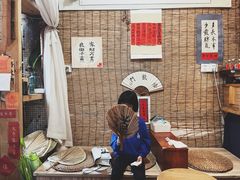 -悟饮门市景店