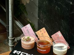 -无牌咖啡&酒馆