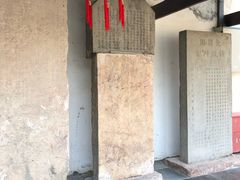 -文昌阁