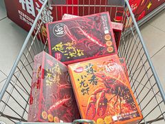 -天虹购物中心(深圳龙华店)