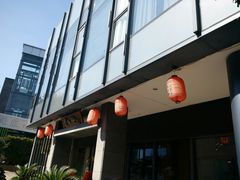 门面-李公面(星尚邻里店)