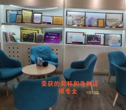 -小忠丽格医美