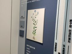 -红星美凯龙(上海沪南店)