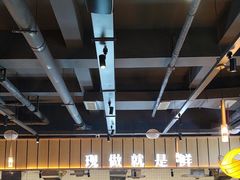 -老船舫·现做活鲜鱼馆(东郊记忆店)