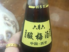 -回坊马二饺子馆