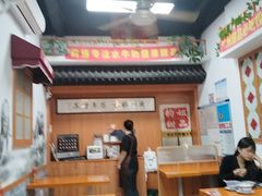 -韵姐牛奶甜品世家