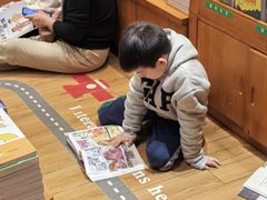 -西西弗矢量咖啡(北京长楹龙湖天街店)