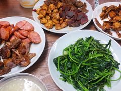 -蓝精灵饺子店
