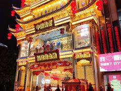 -万达广场(厦门湖里店)